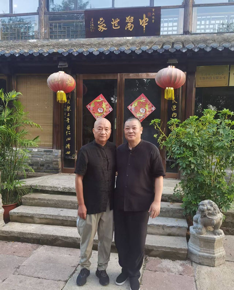 ��ң������������ҽ���ں���ʦ��Ӱ