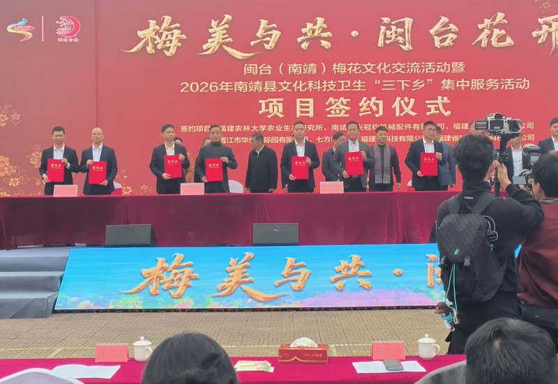 ÷���빲 ��̨����������̨���Ͼ���÷���Ļ��������Ļ ��������ӳ����