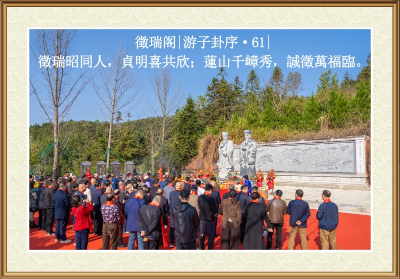 ��ͳ�Ļ�������