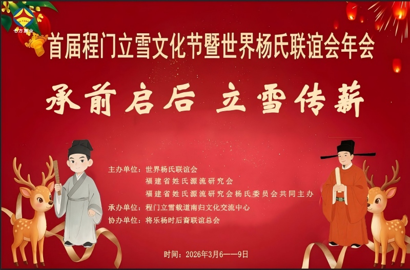 �׽������ѩ�Ļ���������������������¡�ؾ���