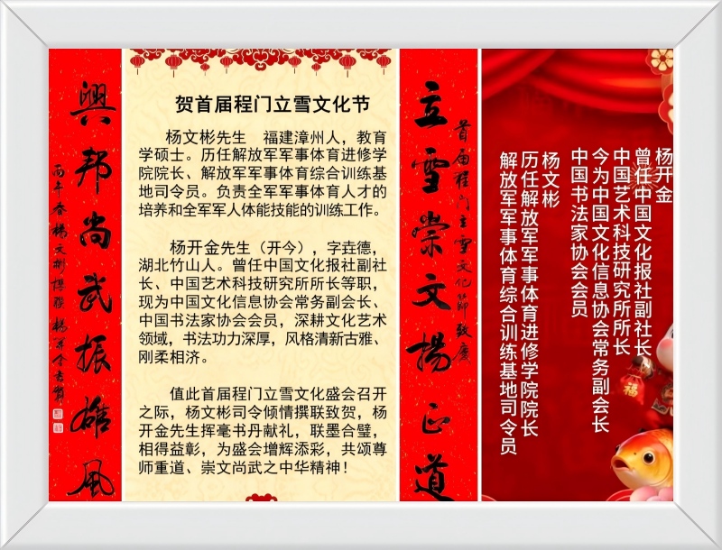 �׽������ѩ�Ļ���������������������¡�ؾ���