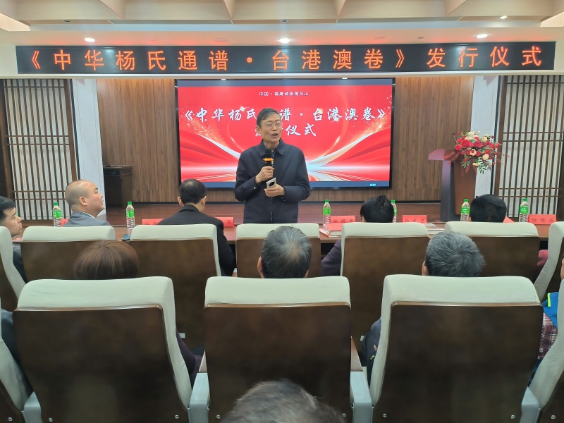 ���л�����ͨ�ף�̨�۰ľ������׷�ʽ�ڸ������ݳ�ʥ����ɽԲ������