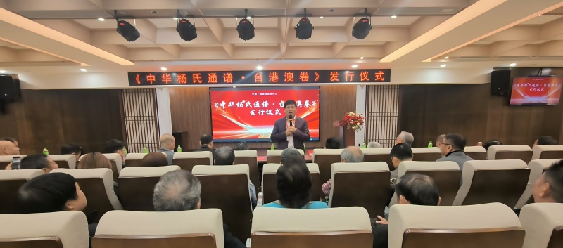 �л�����ͨ�ף�̨�۰ľ������׷�ʽ�ڸ������ݳ�ʥ����ɽԲ������