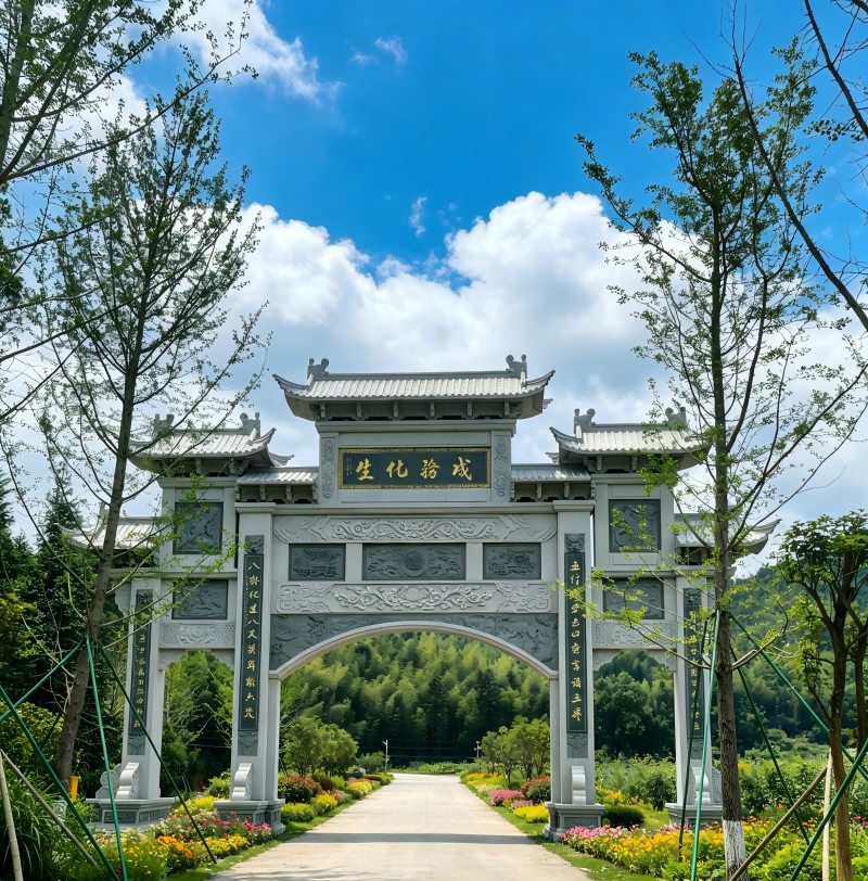 ��ʥ����ɽ������¥��ɼ��