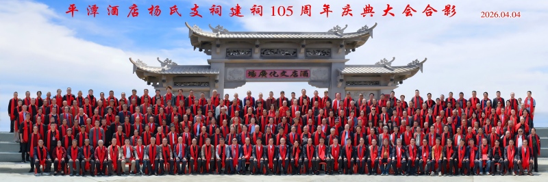 ƽ̶�Ƶ�����֧������105�������¡�ؾ���